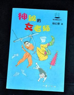 探秘巴黎与维蒂尼亚达协议,签约5年,他的到来能为球队带来哪些改变?