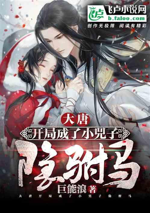 解惑蜗牛,嫁接的枣树被折断了怎么办?蜗牛问答平台