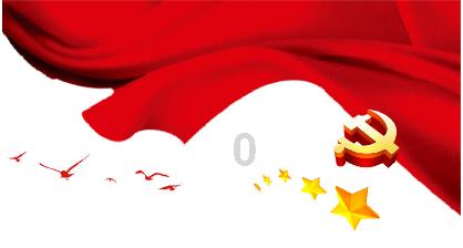 大白菜重新系统